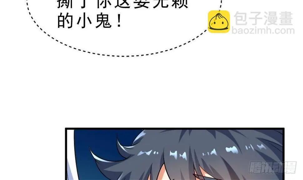 第35话 你们很般配15