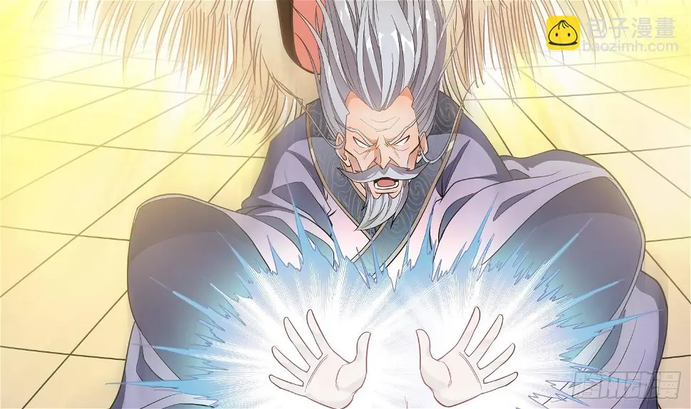 第3话 横行的巴家也不过如此24
