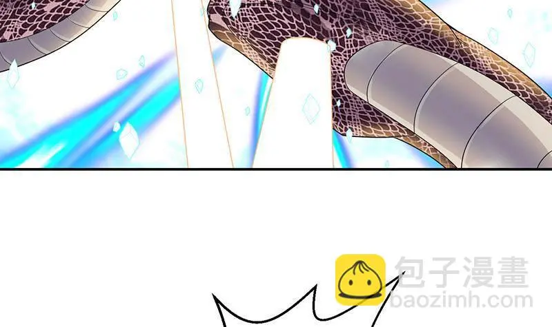 第9话 寒冰蛇毒45
