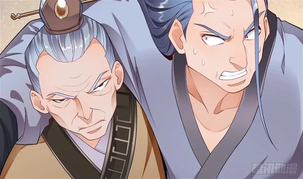 第4话 挑衅聂家者——死！45
