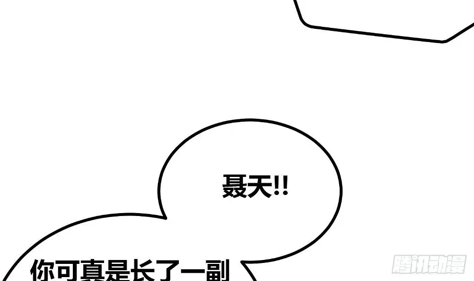 第7话 反击13