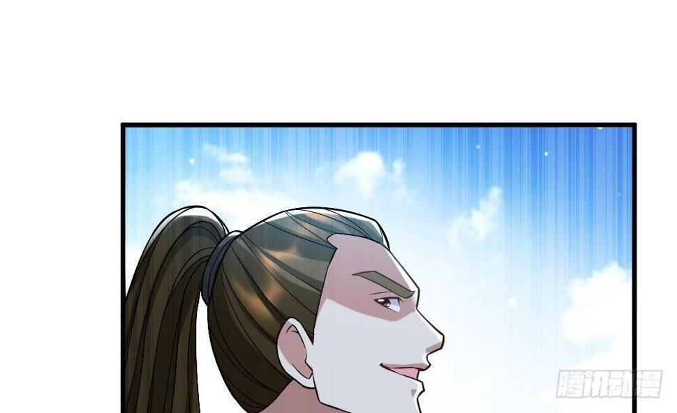 第30话 比武开始！55