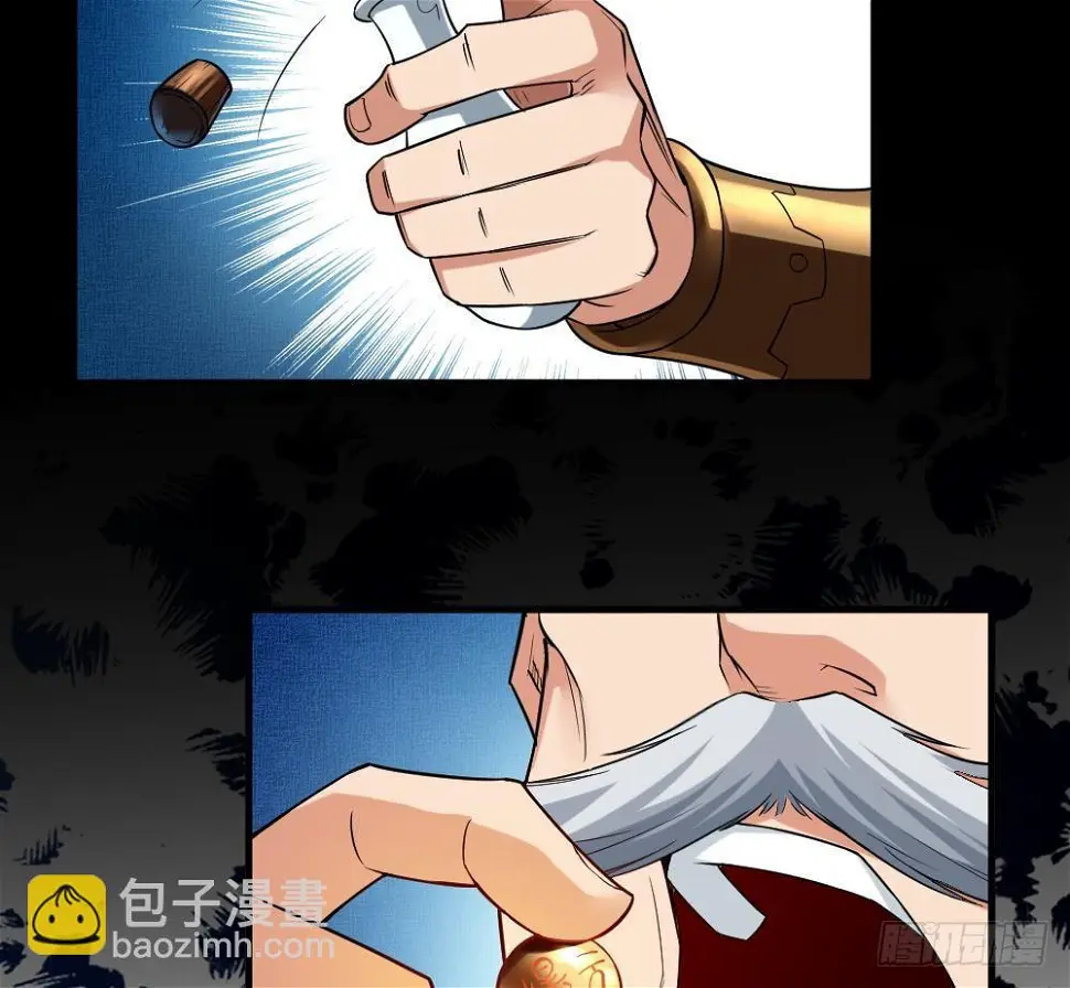 第35话 你们很般配52