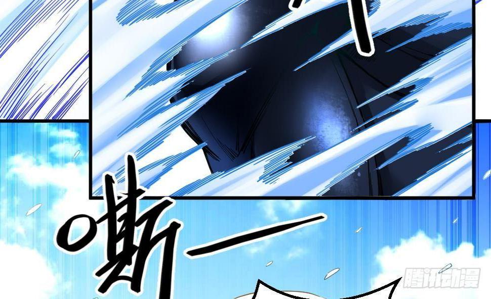 第31话 大战一触即发56