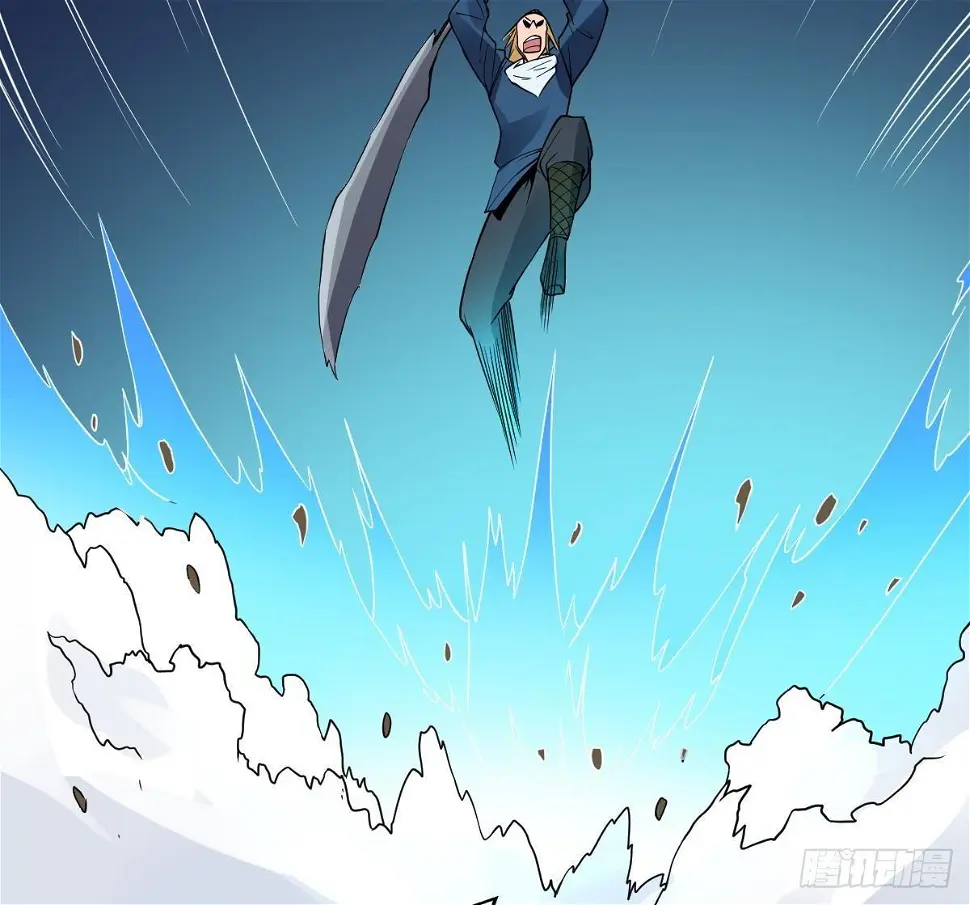 第14话 第二颗星辰之力28