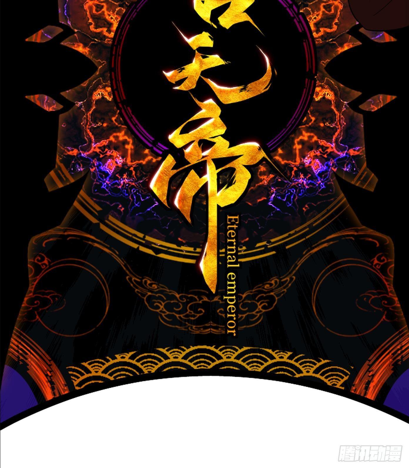 第0话 上线预告31