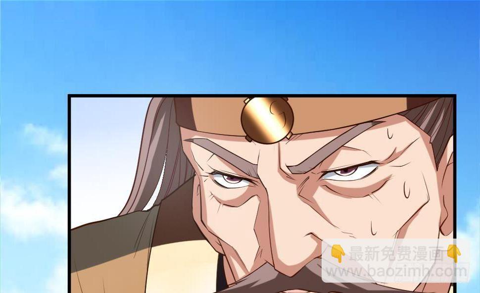 第33话 暗潮汹涌31