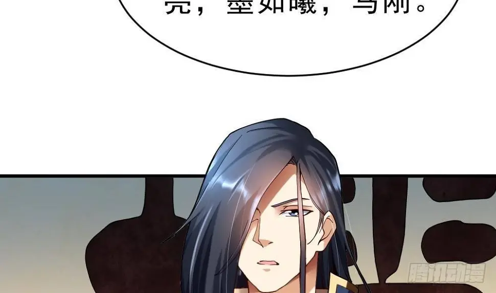 第31话 大战一触即发4