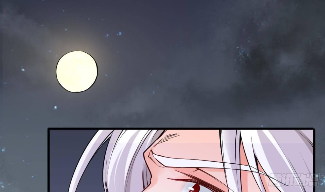 第20话 把衣服全脱了4