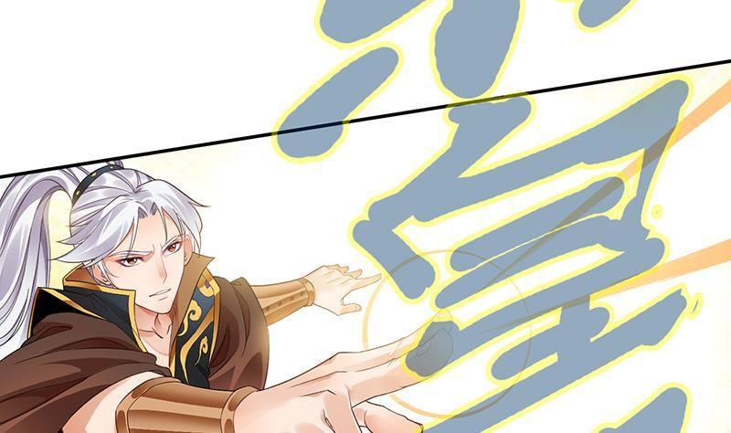第9话 寒冰蛇毒13