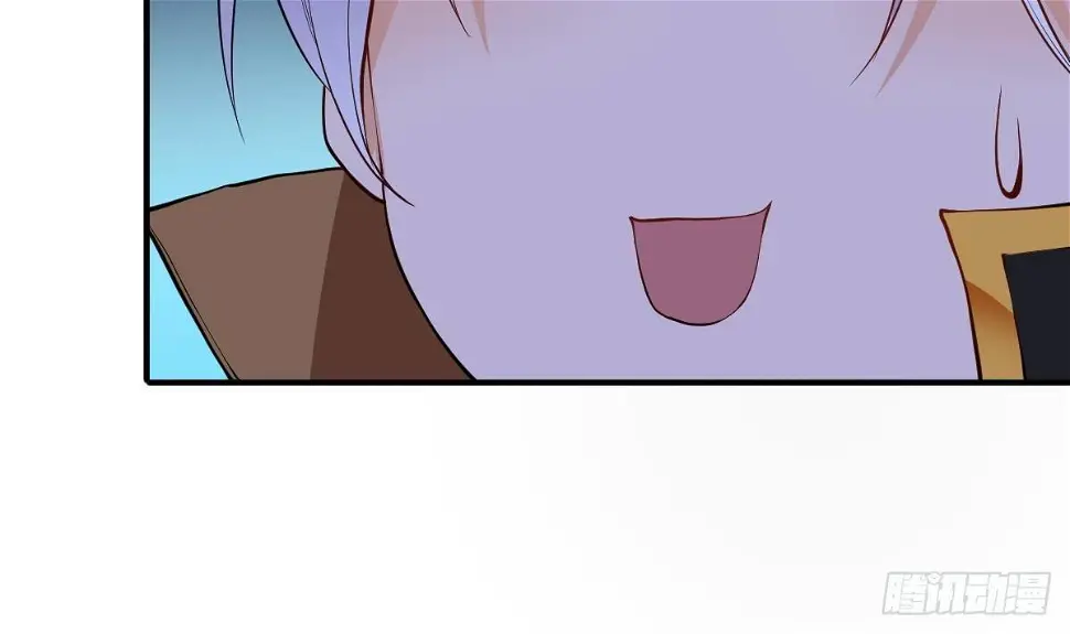 第14话 第二颗星辰之力7