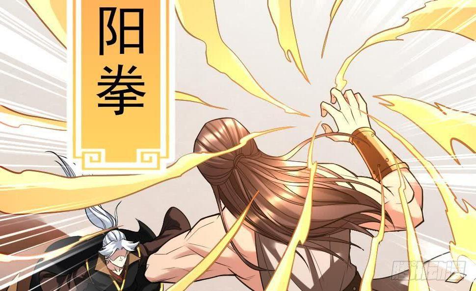 第30话 比武开始！33