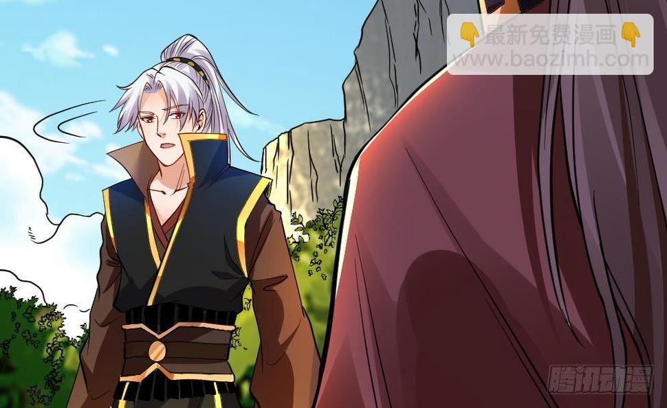 第25话 是敌是友？45