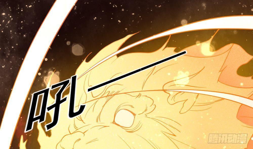 第36话 屠杀1