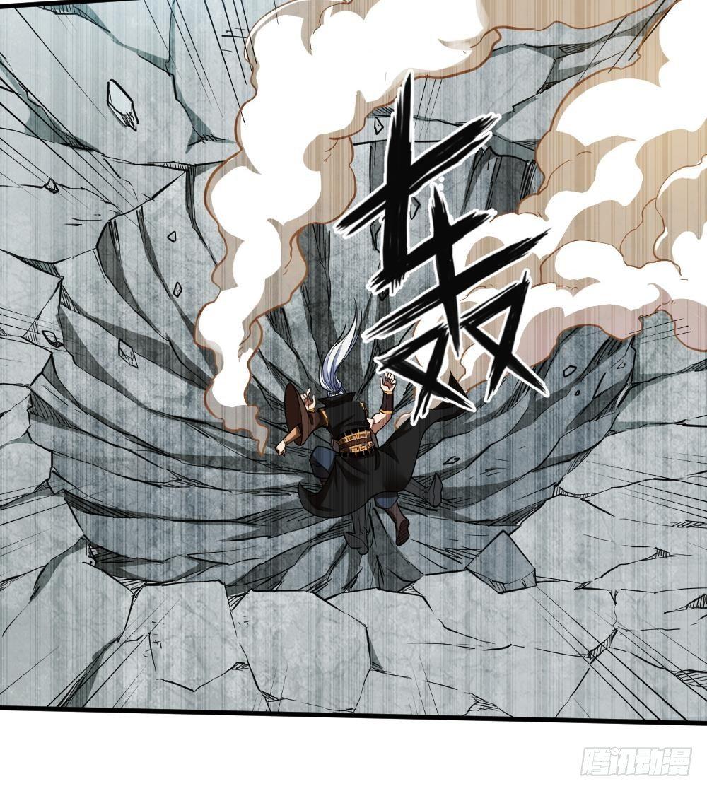 第32话 放大招？15