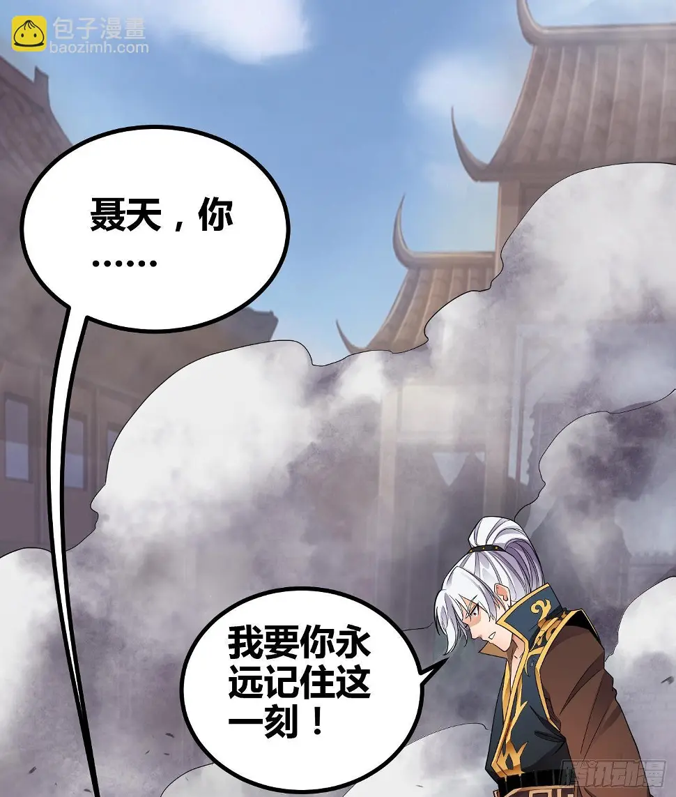 第7话 反击44