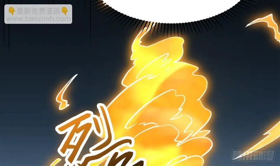 第18话 剑绝天斩42