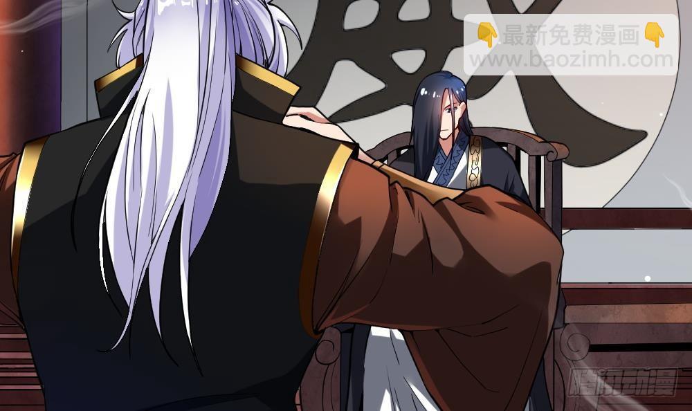 第34话 小试牛刀12
