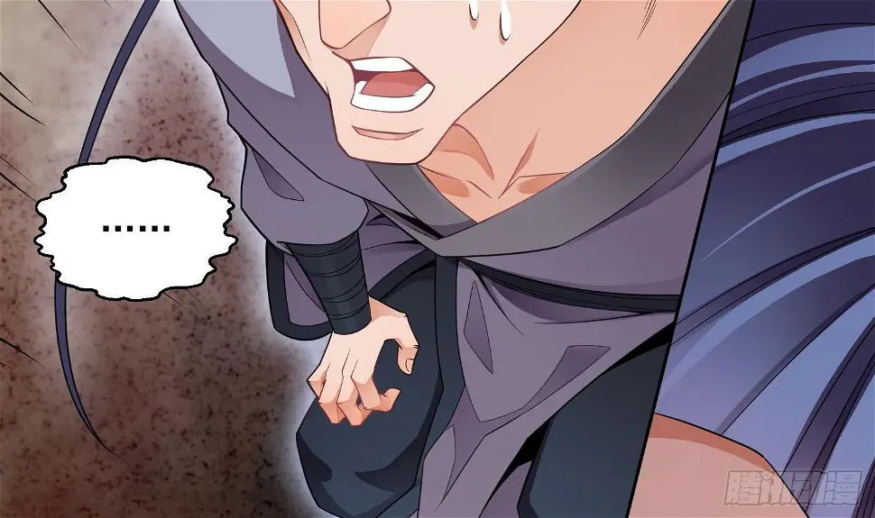 第4话 挑衅聂家者——死！31