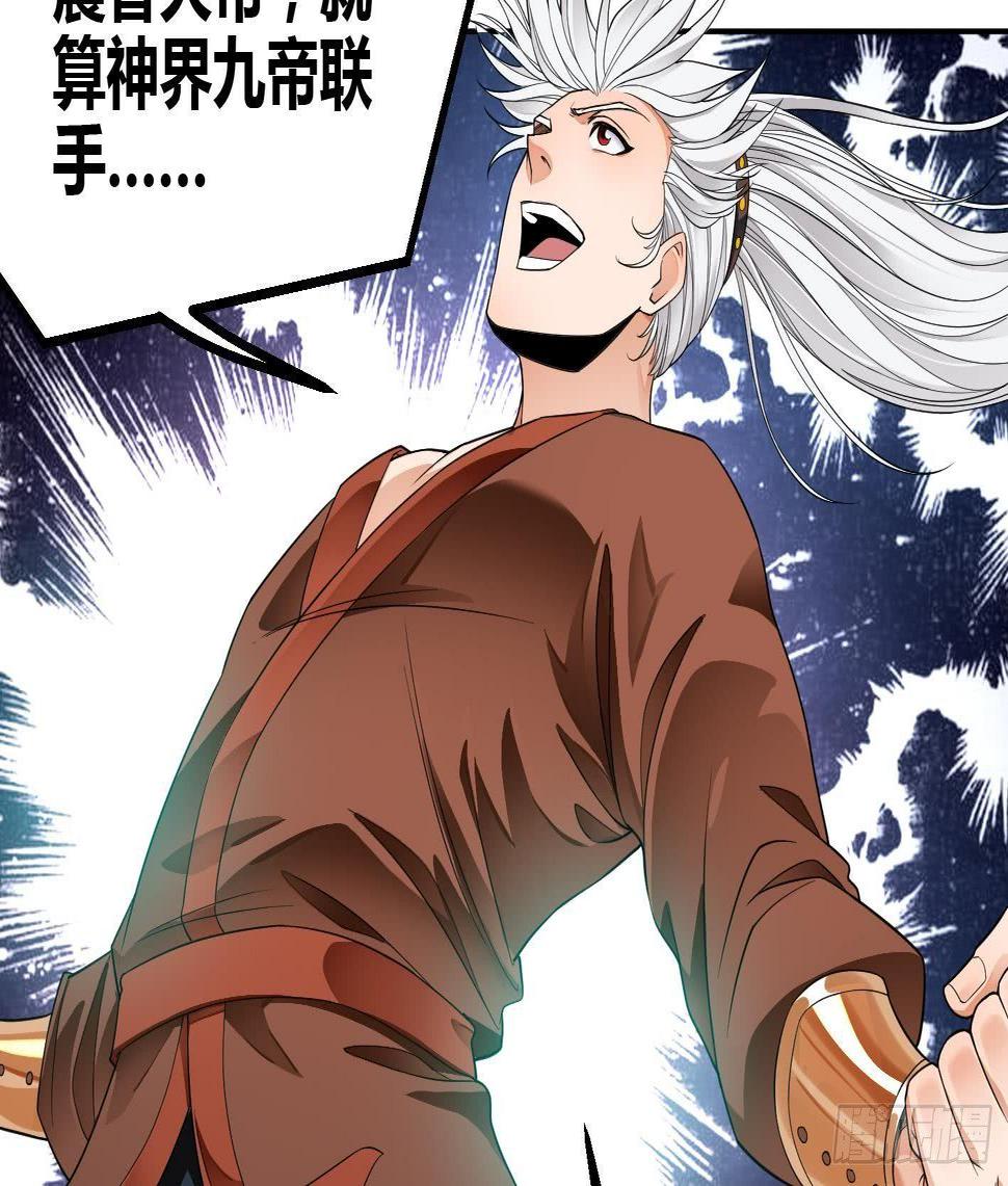 第5话 解毒32