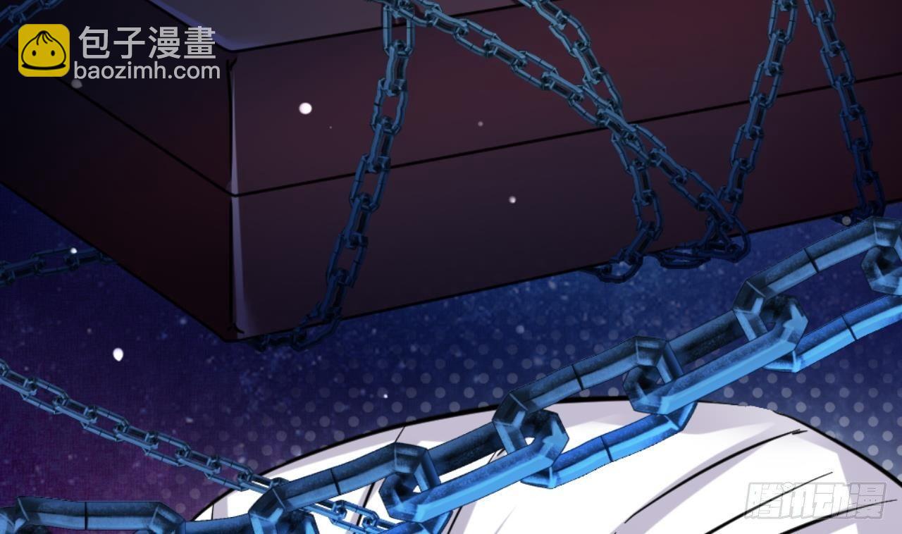 第23话 星辰之力26