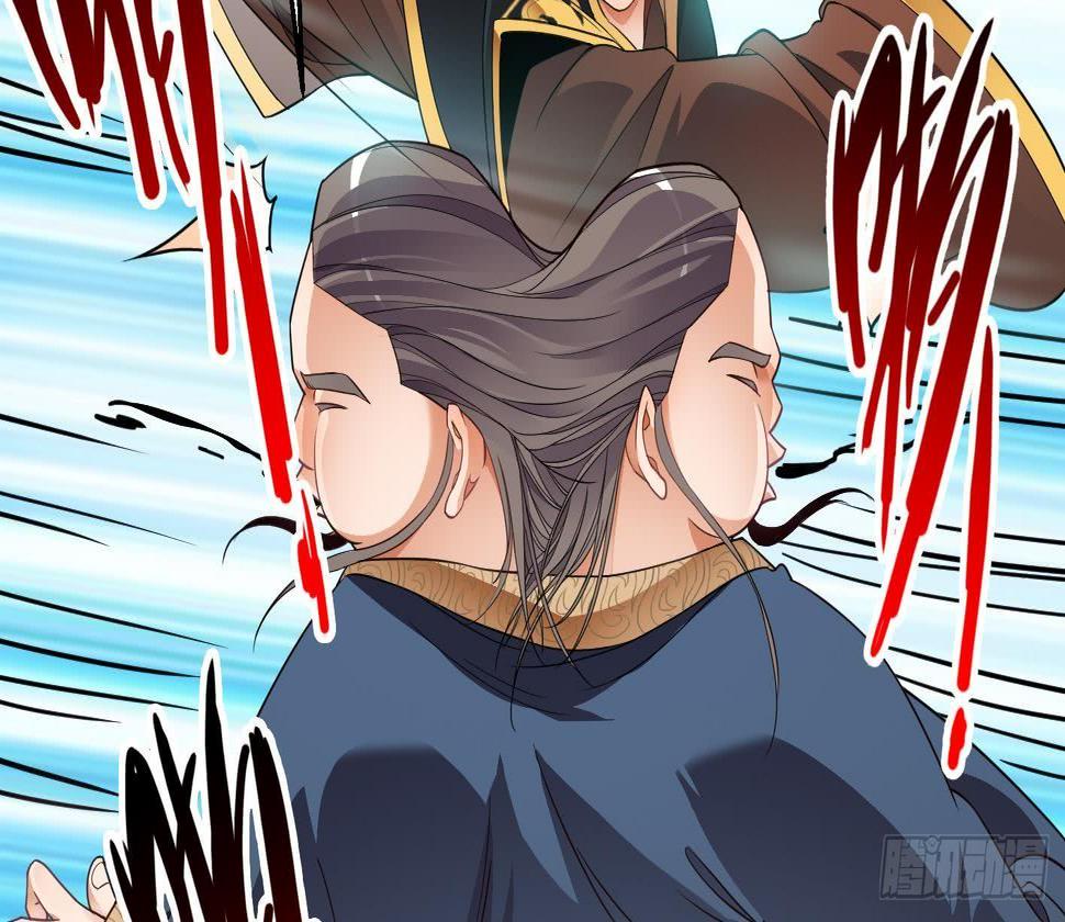第5话 解毒68