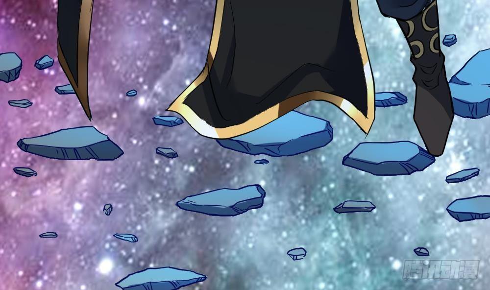 第23话 星辰之力13