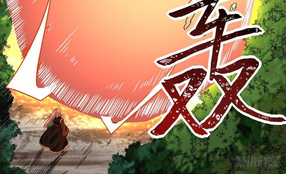 第25话 是敌是友？23
