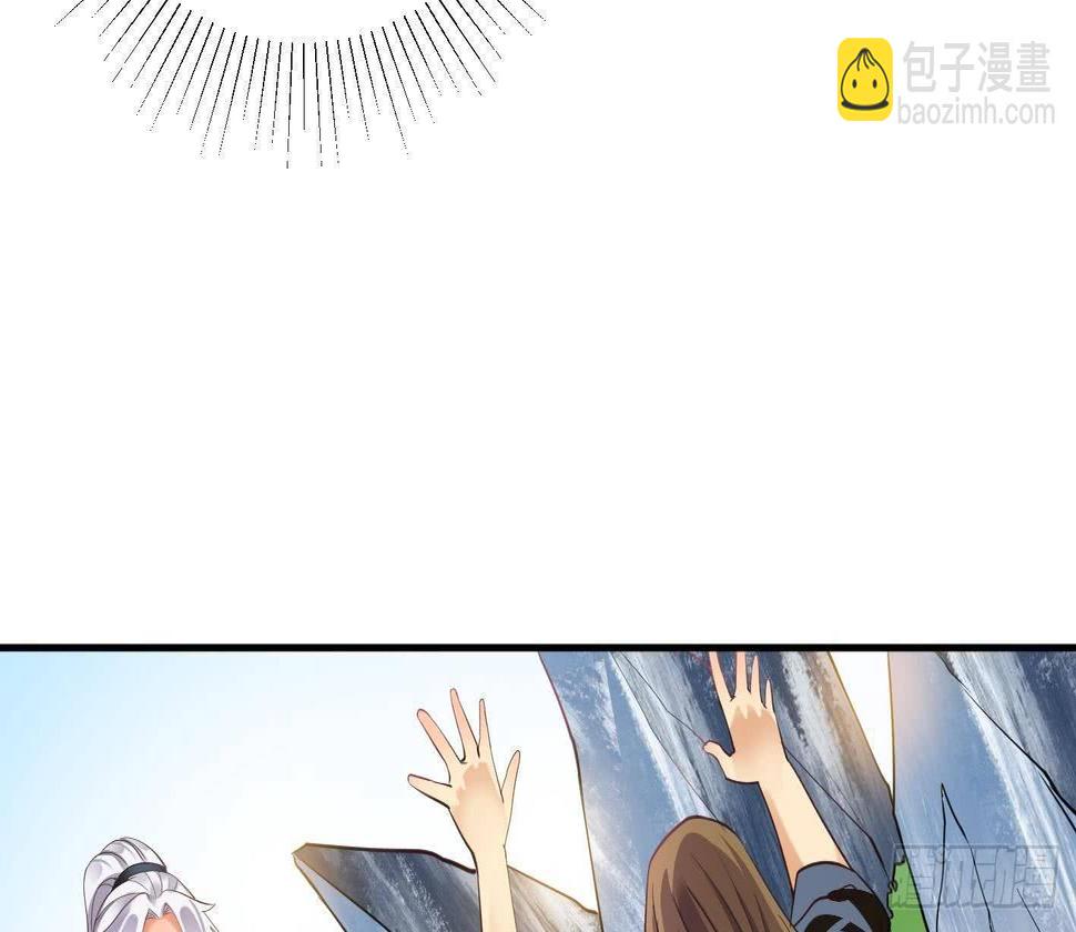 第10话 解毒的希望51