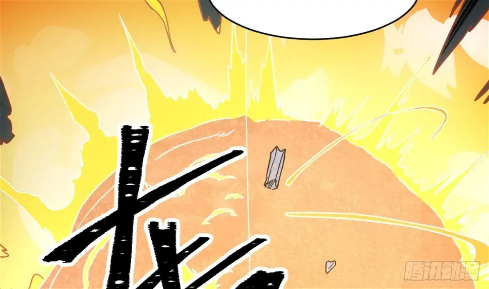第18话 剑绝天斩49