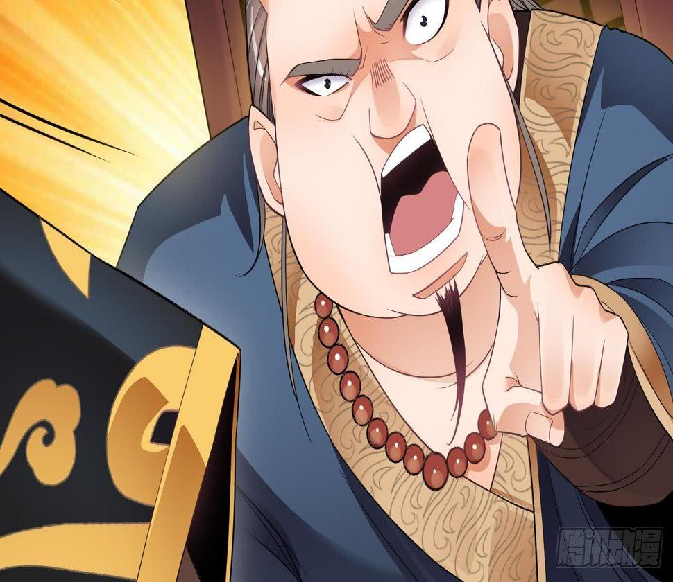 第5话 解毒61