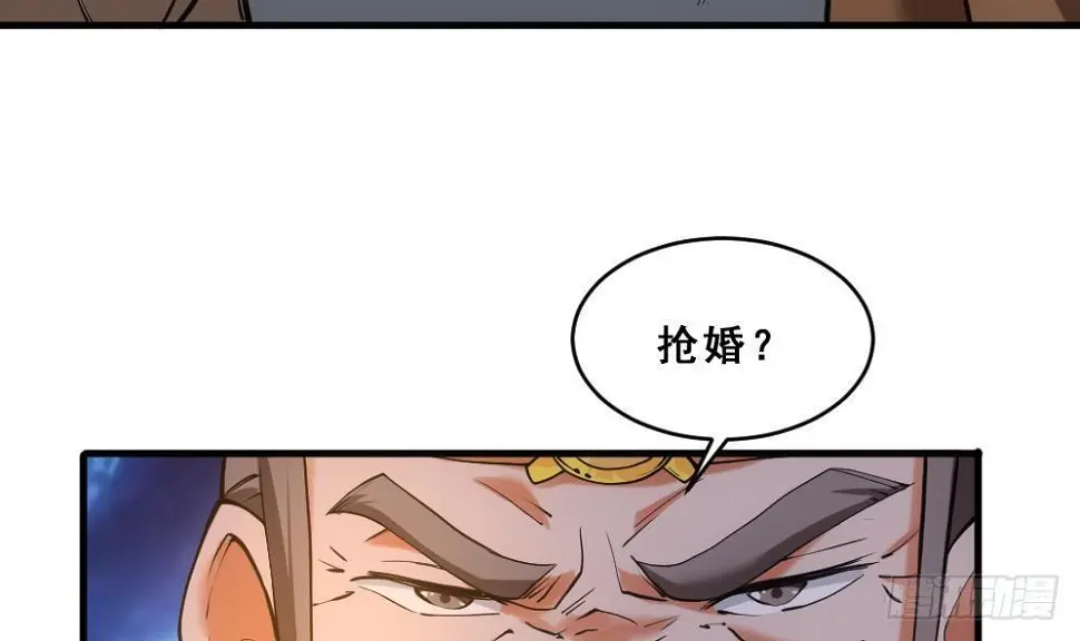 第16话 灭门往事21