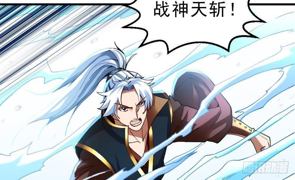 第31话 大战一触即发51