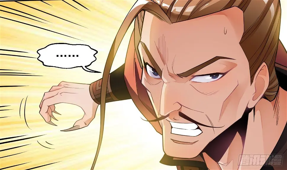 第3话 横行的巴家也不过如此33