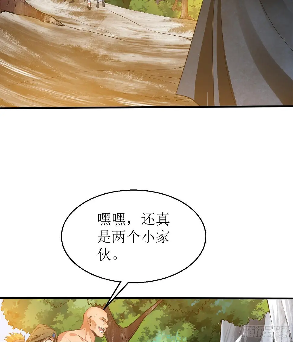第10话 解毒的希望20