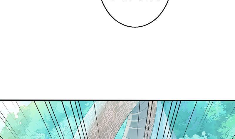 第9话 寒冰蛇毒6