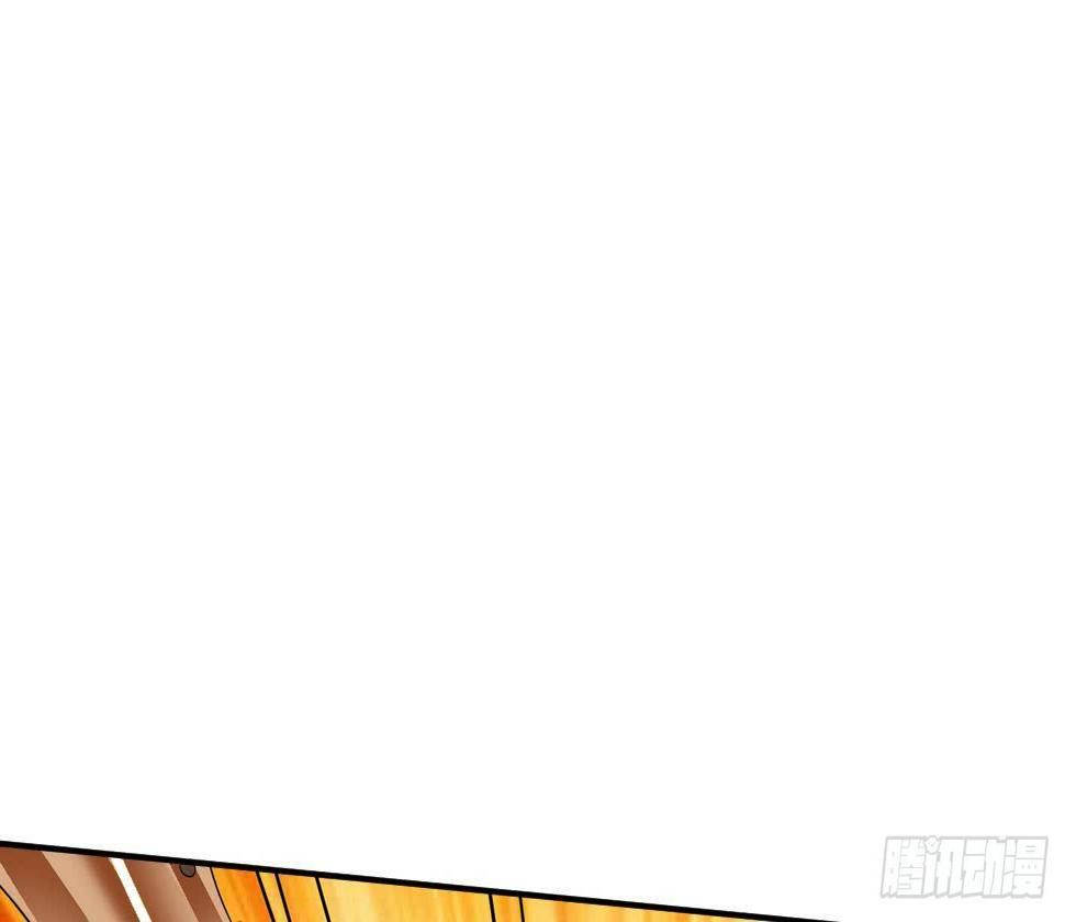 第5话 解毒70