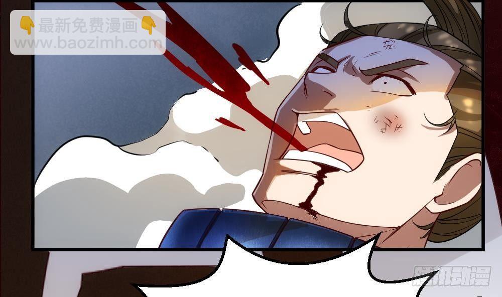 第32话 放大招？17