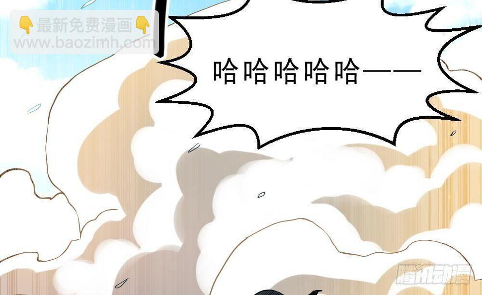 第31话 大战一触即发57