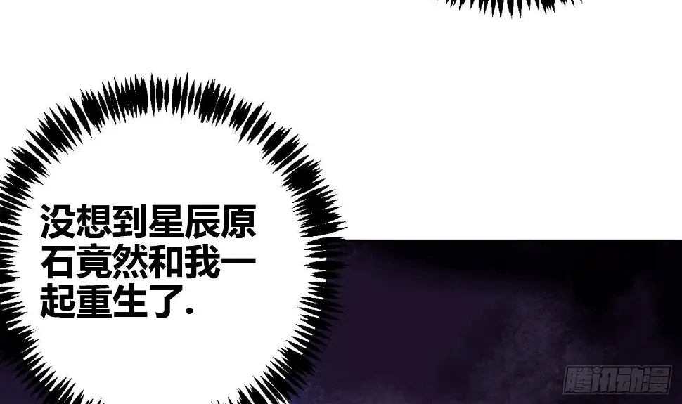 第5话 解毒7