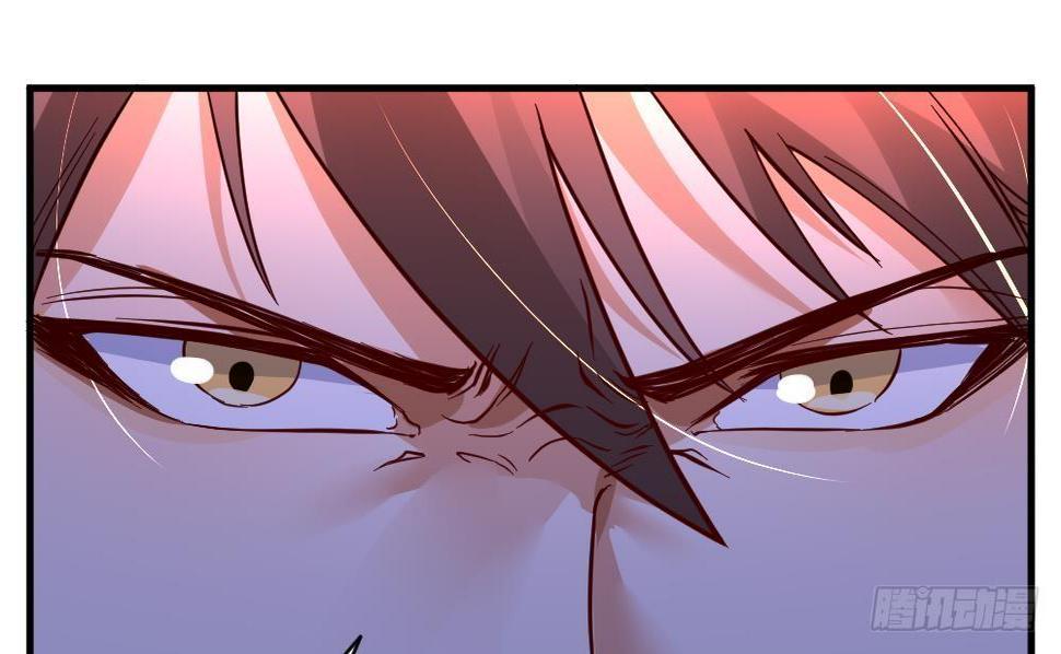 第25话 是敌是友？71