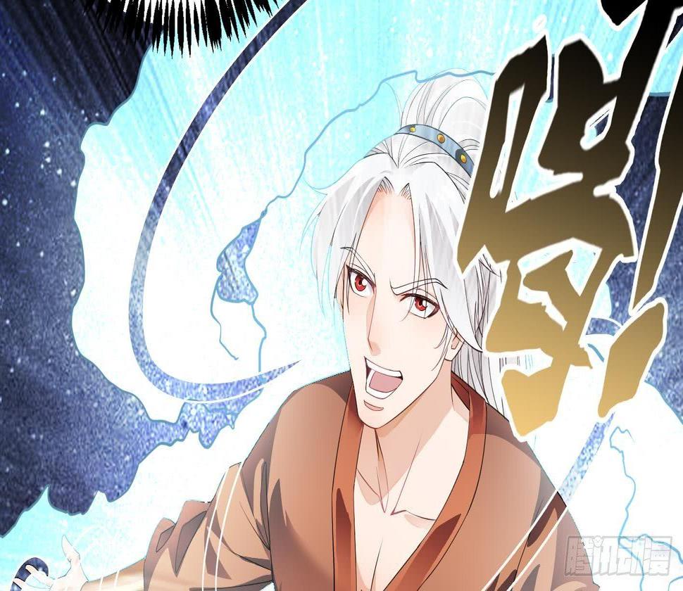 第5话 解毒39