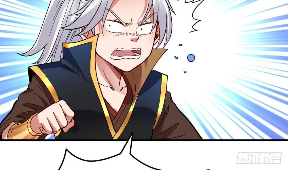 第24话 星魂原典2