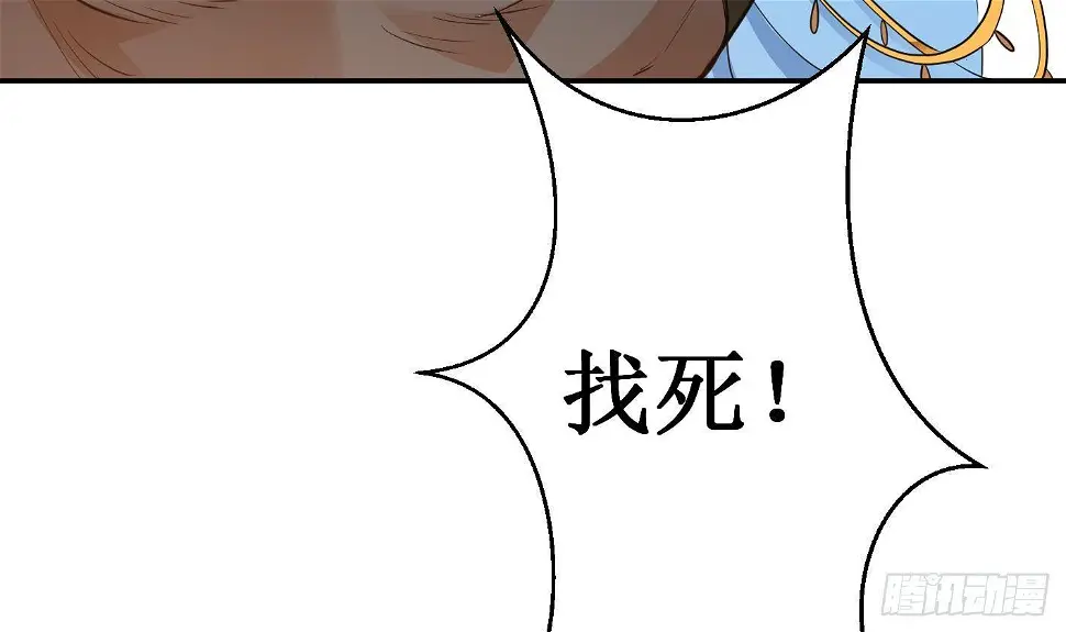 第10话 解毒的希望28
