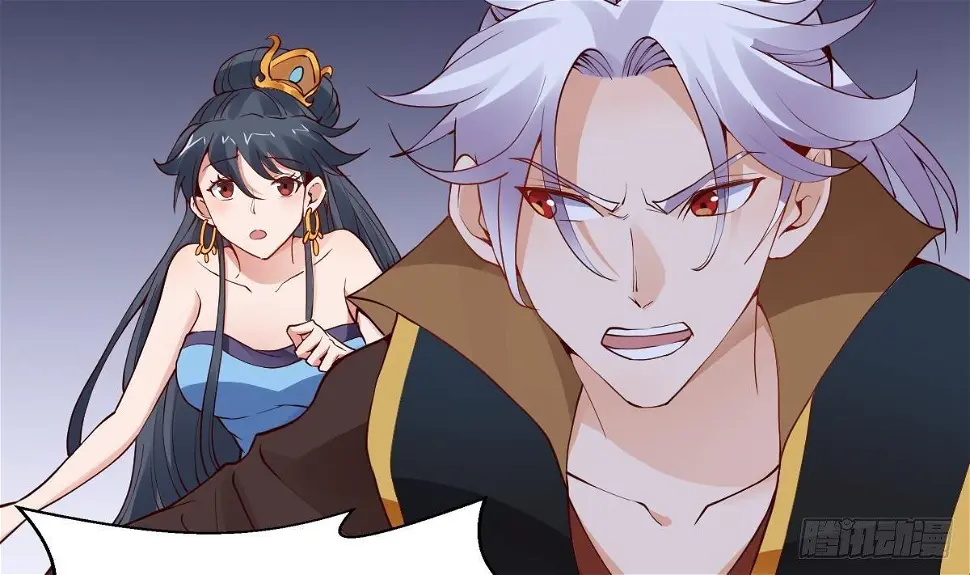 第14话 第二颗星辰之力32