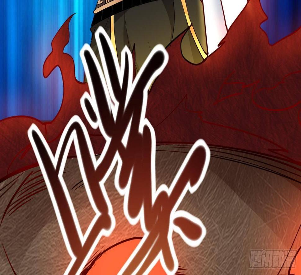 第12话 赤焰虎灵核36