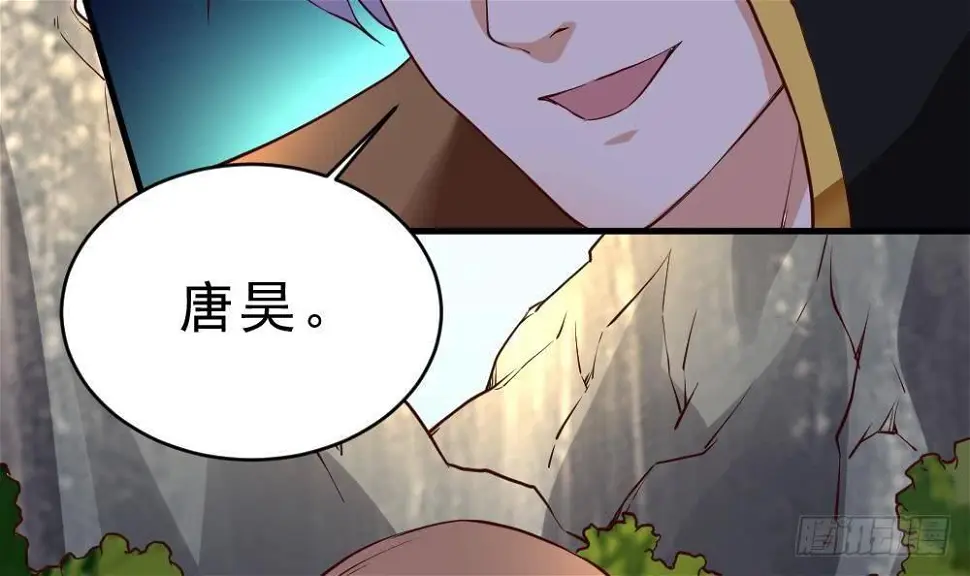 第26话 私人恩怨15