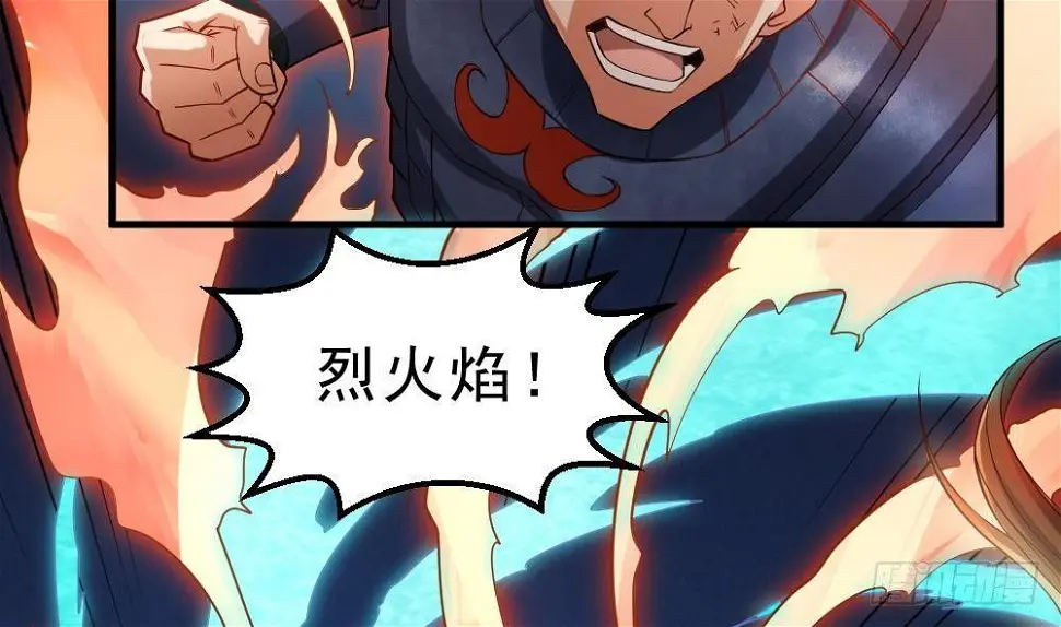 第33话 暗潮汹涌2