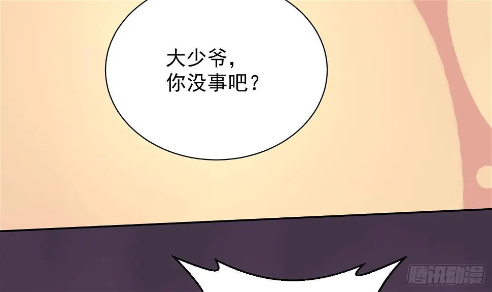 第4话 挑衅聂家者——死！38