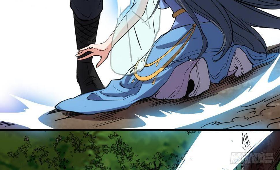 第15话 血蝠刺青22